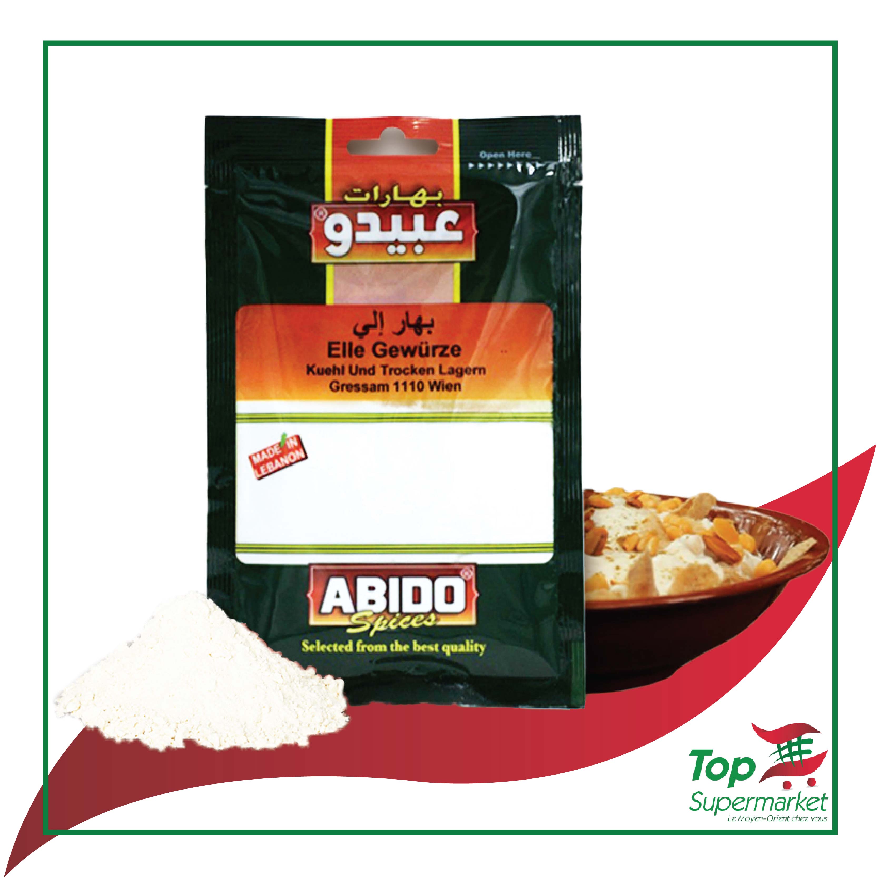 Abido Elle 50gr